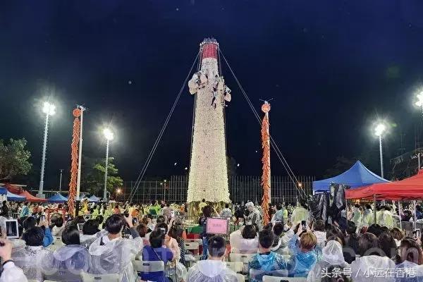 香港抢包山比赛完整视频,第九届全港运动会