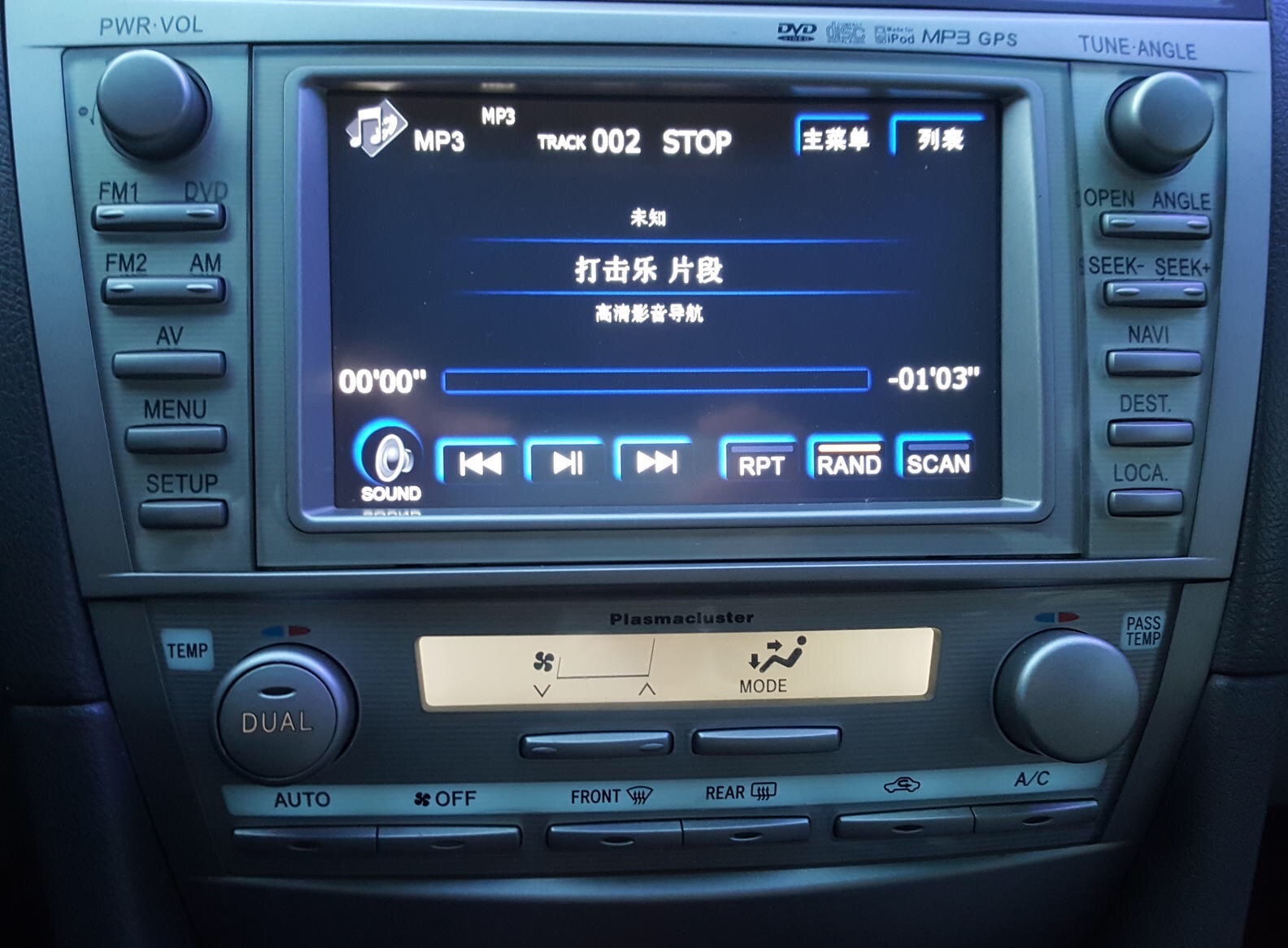 老款凯美瑞对比雷凌,老款最好的凯美瑞