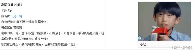 铁甲小宝各种机器人变身前后,铁甲小宝全部人物变身