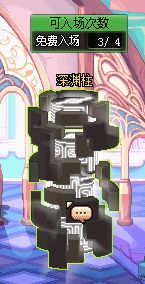 dnf新活动传说,dnf新活动传说地下城