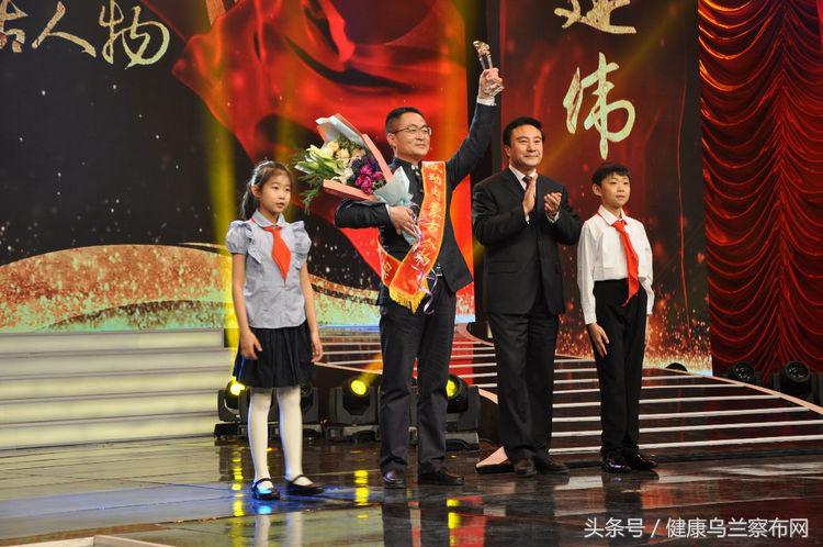 感动内蒙古人物通辽,感动了内蒙古的乌兰察布人图片