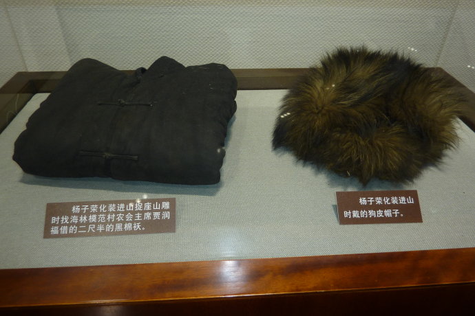 部队找到杨子荣家人,杨子荣牺牲时当兵几年