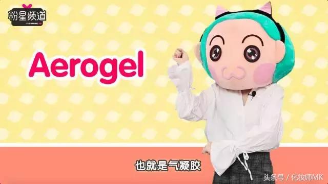 最好用的隔离霜测评,公认好用的隔离霜