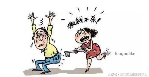 私房钱最全攻略,私房钱大作战12攻略