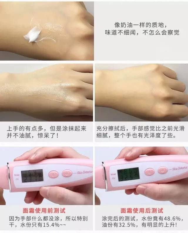 免税店最畅销的产品,免税店最合适购买的护肤品