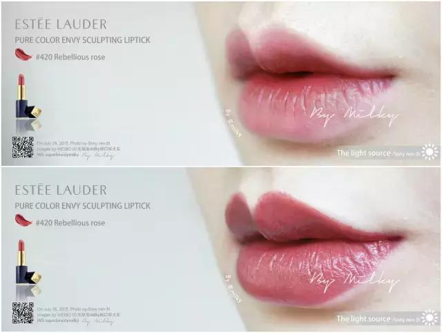 杨幂口红雅诗兰黛305,口红种草豆沙