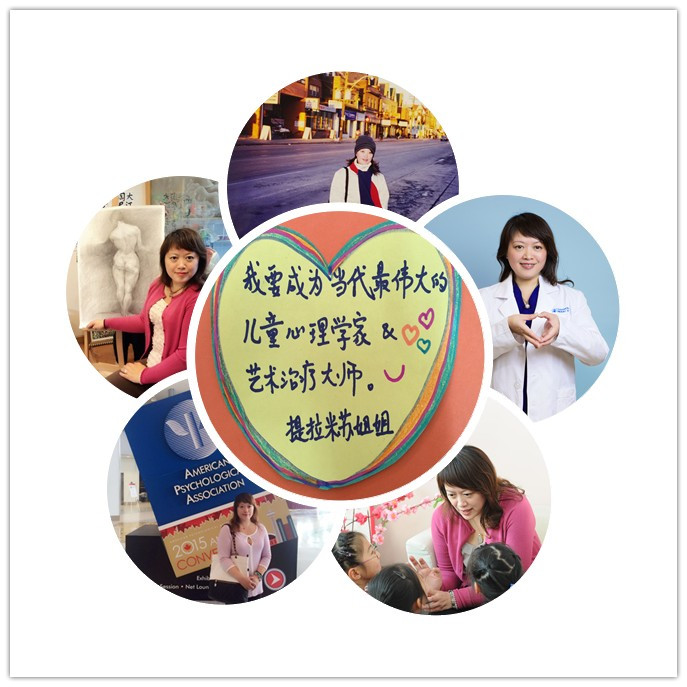 林家羽浙江台州,林家羽