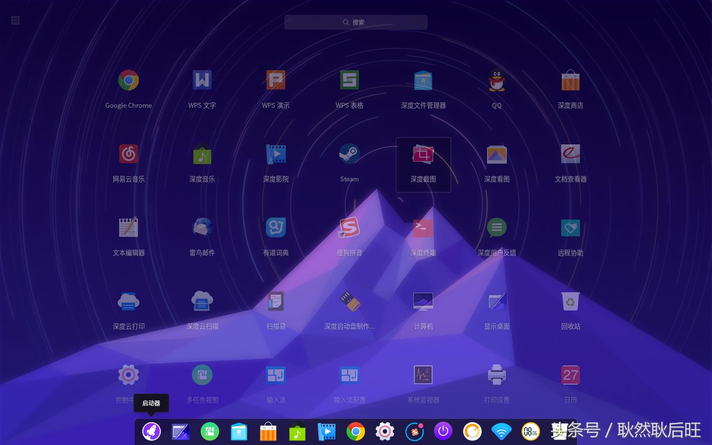 硬盘安装win10怎么分区,硬盘安装win10如何格式化