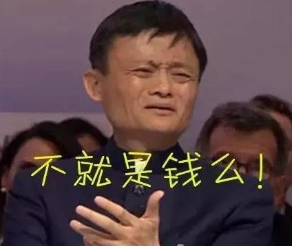作为淘客你还好意思这样繁琐的做推广?