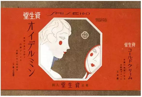 这个牌子,凭什么让日本女生零差评!