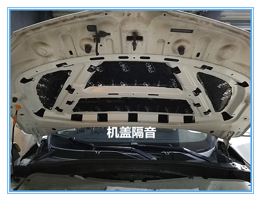 名爵gs锐腾改装领航灯,名爵gs锐腾做隔音处理大约多钱