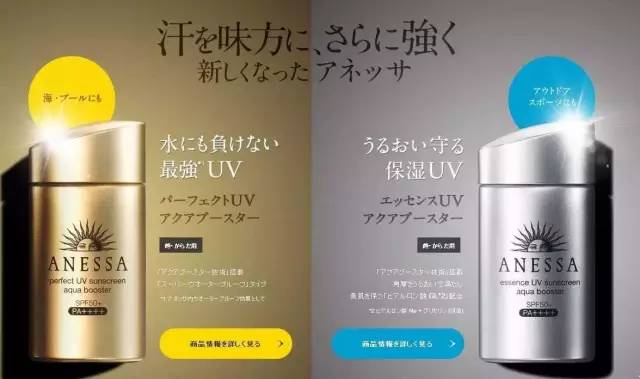 有什么明星大牌同款值得入手,哪些明星同款美妆单品真的很好用