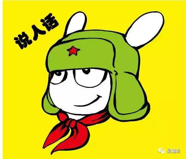 如何找到一份公关公司的工作,公关新人要先学会做什么