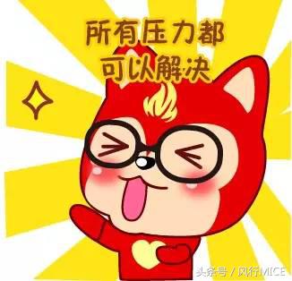 中国经济型连锁酒店品牌的开创者,中国连锁酒店高端品牌