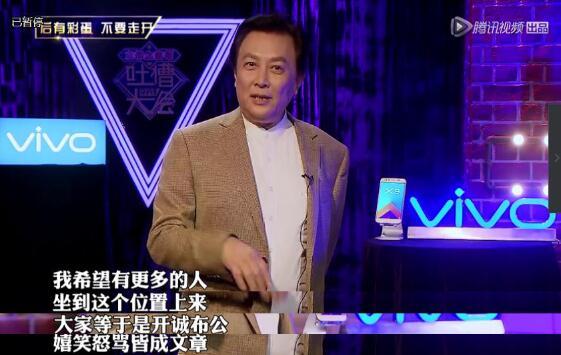 王牌对王牌张丰毅劈叉,张丰毅真正男子汉倒立俯卧撑