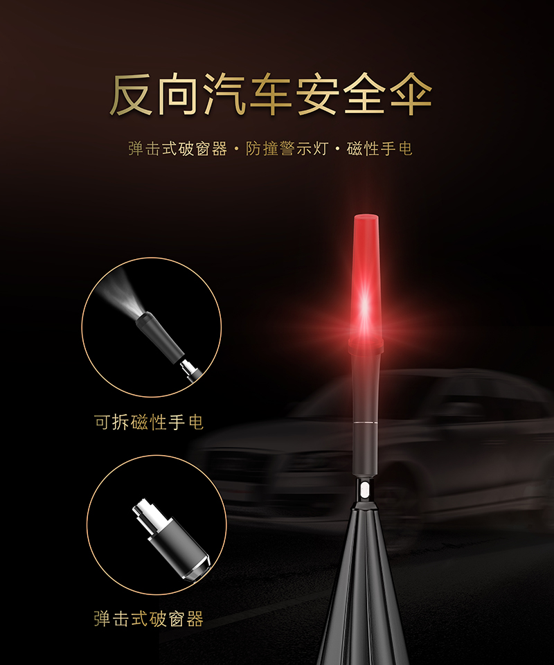 喜途深圳,深圳喜途