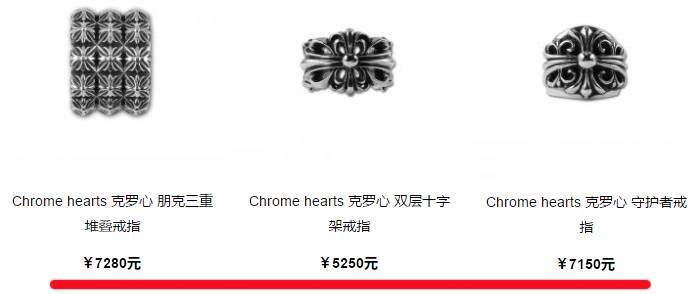 他家的银饰比金贵，却总有人想要挂几斤