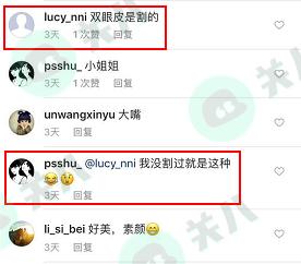 达康书记梁朝伟刘青云,达康张雨绮