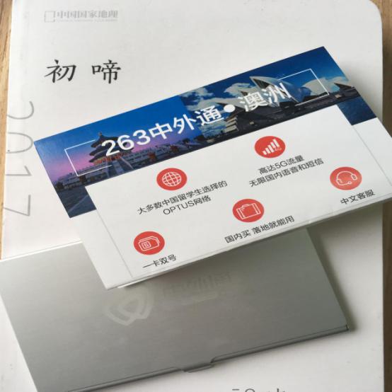 澳洲落地就办的卡,澳洲境外手机卡