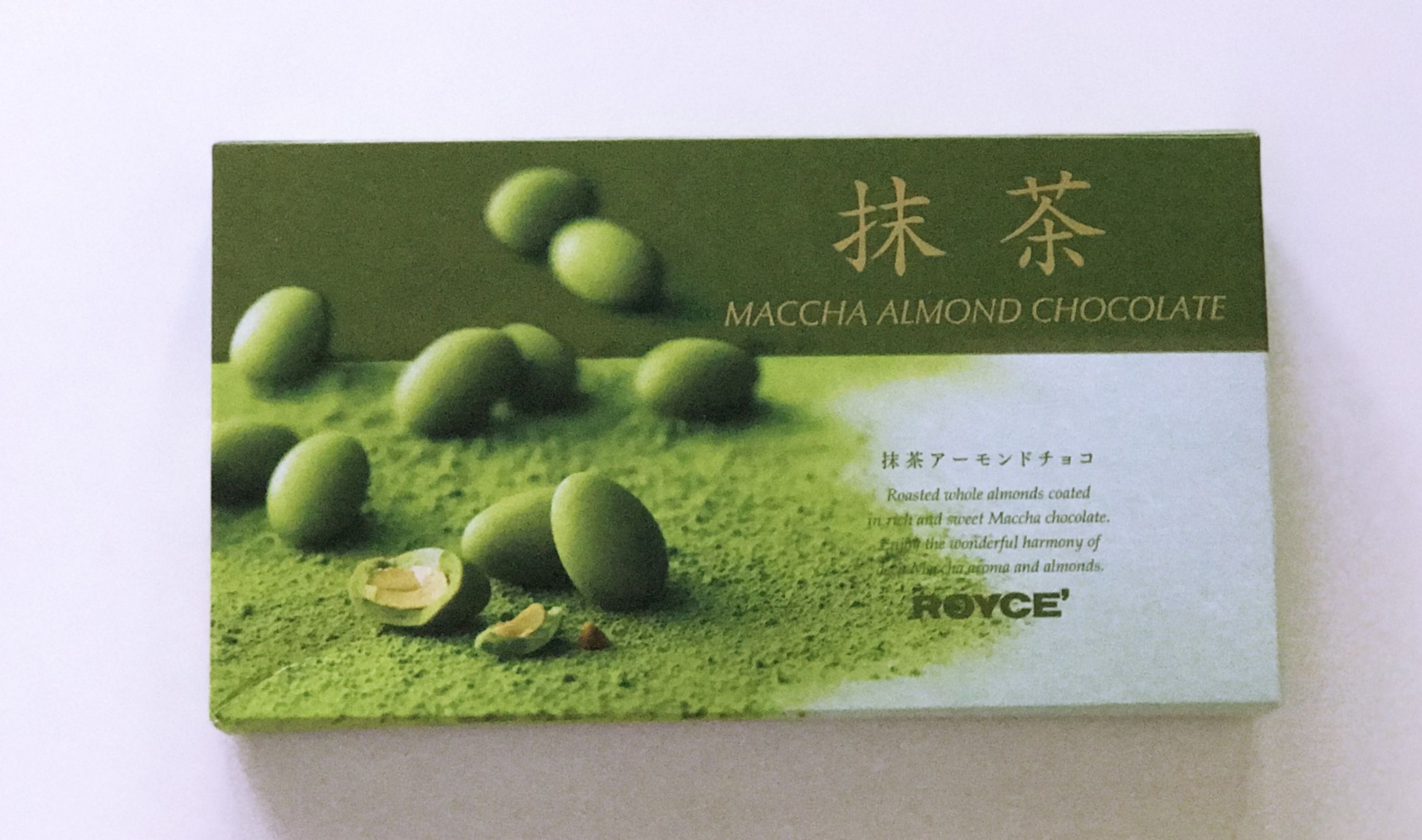 在成田机场购物攻略,成田机场好吃的