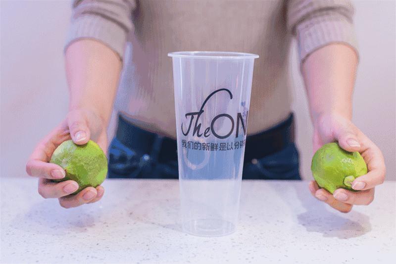 喝杯丧茶吧，反正不喝你也不会变轻