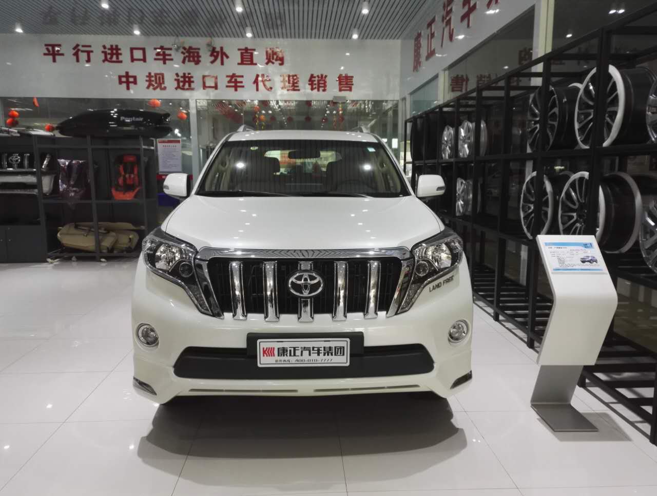 康正汽车推荐,康正汽车集团最新动态