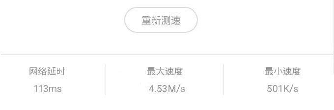 移动宽带亲身体验,电信宽带移动宽带哪个比较实惠