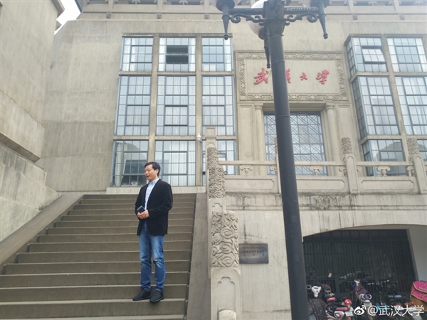 雷军毕业讲话视频,雷军武汉大学演讲奖学金