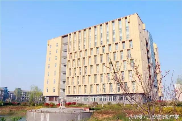 盱眙中学校园风景欣赏