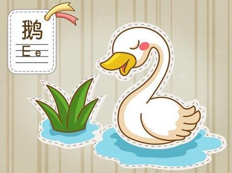 幼小衔接学拼音怎么办,幼小衔接学拼音的痛点