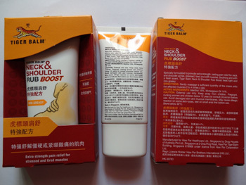 去香港旅游哪里买药最好,去香港买药哪里正品呢