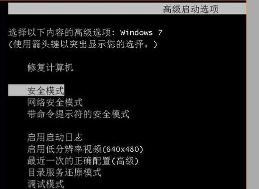 电脑进不去系统怎么办如何恢复,电脑进不去系统几种方法恢复正常