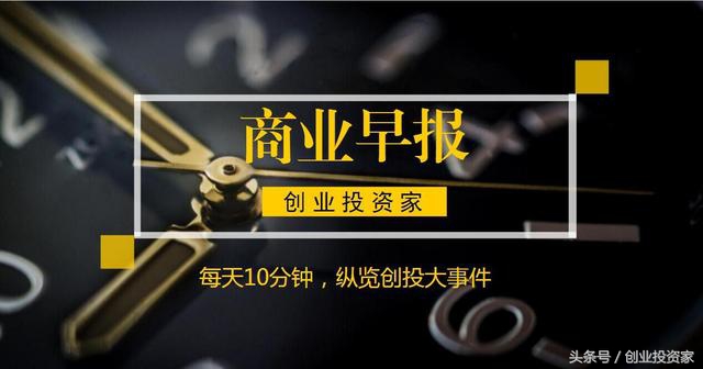 中国消费升级进行时：智能马桶、出境游跻身品质消费“十大件”