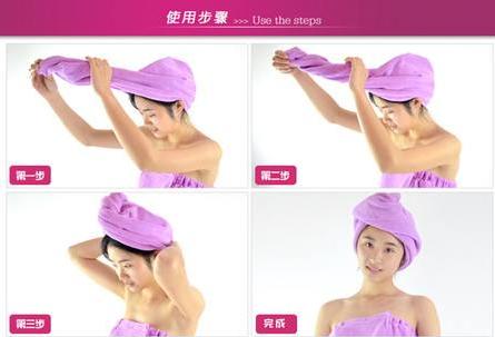 嫌弃头发难看,嫌弃自己头发太黑怎么办