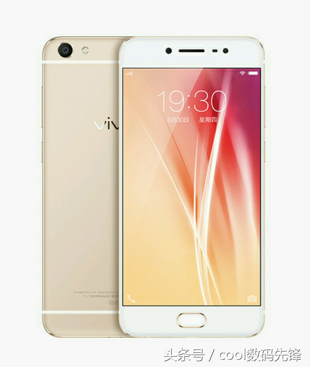 想买个vivo手机,想入手2000元左右的手机