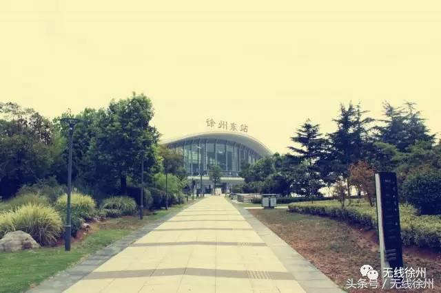 认识火车,第一次看到徐州火车站的感想