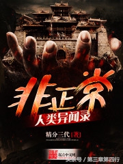 经典好看的骨灰级小说推荐,推荐8本最近在看的言情小说