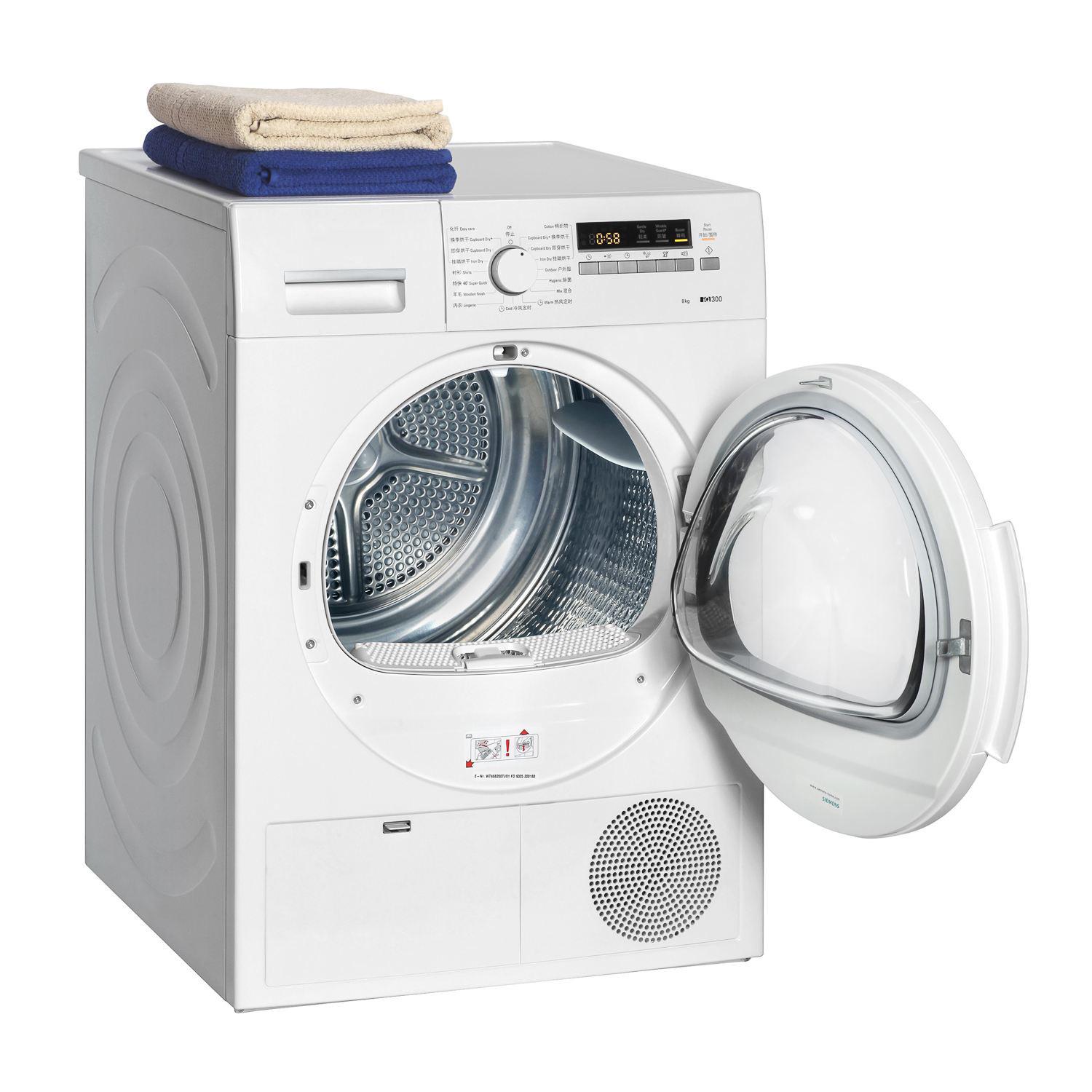 实惠型干衣神器如何挑选,干衣神器哪个牌子好用