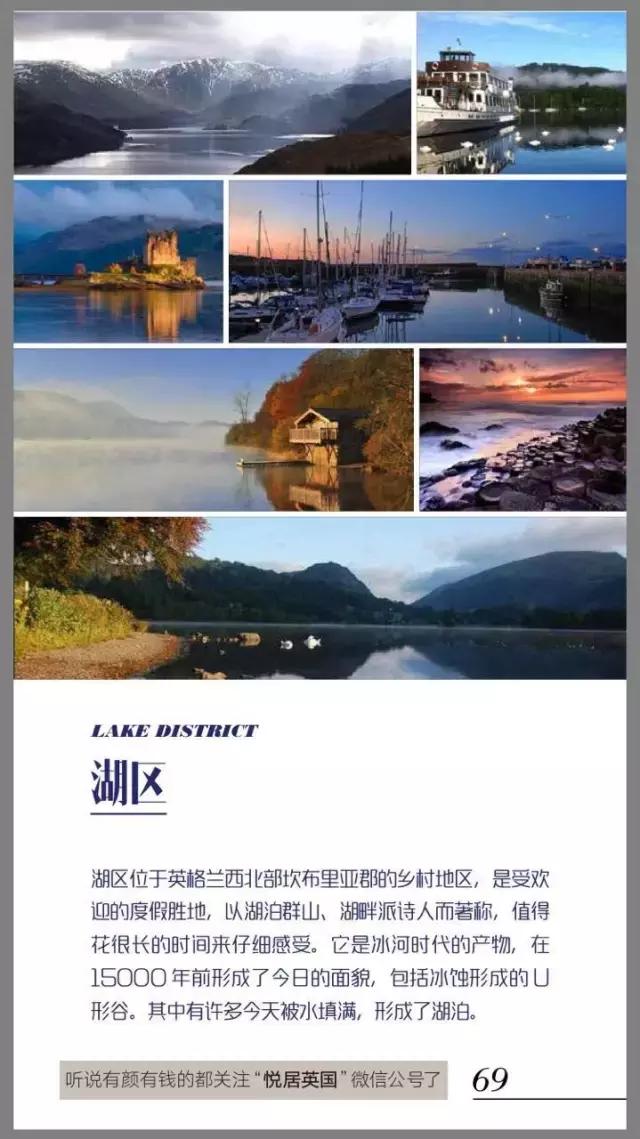 英国梅姨2019,英国梅姨最新消息