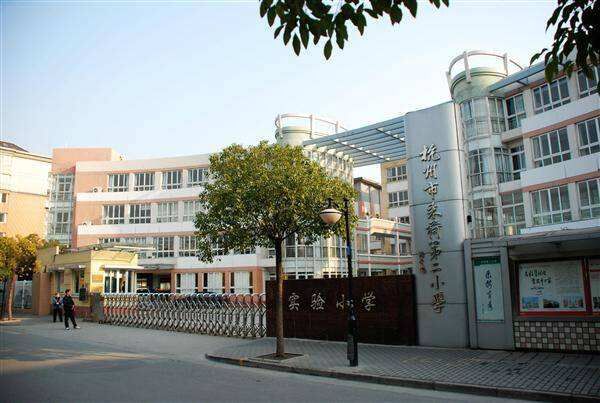 江干区房价10万以下,杭州江干区哪个楼盘最好