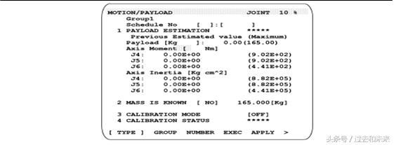 发那科伺服焊枪零点标定,发那科机器人点焊伺服焊枪