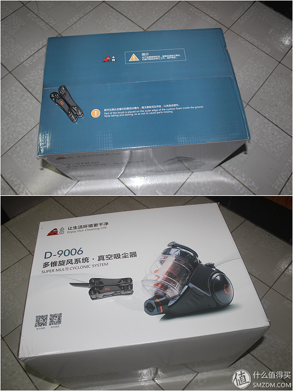 家用小狗吸尘器测评排行榜前十,小狗9005卧式吸尘器测评