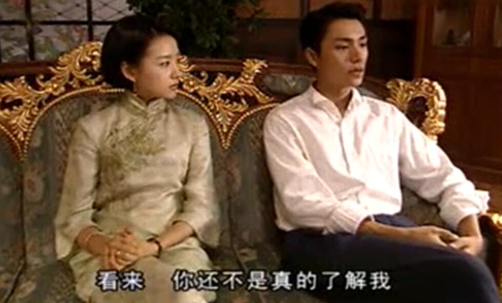 金粉世家经典八姐片段,金粉世家大哥和八妹的画面