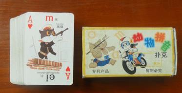 幼小衔接学拼音怎么办,幼小衔接学拼音的痛点