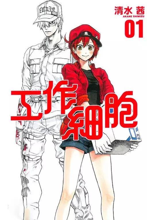 救命！好像周围所有东西都变成friends了！