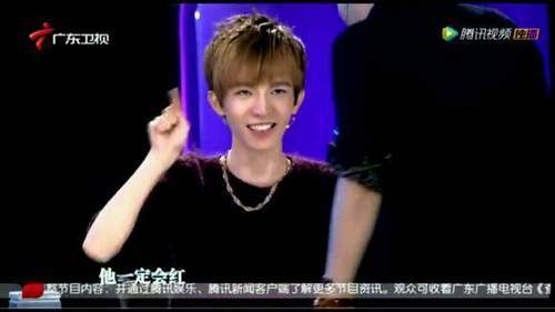 楚乔传金瀚饰演谁,楚乔传金瀚