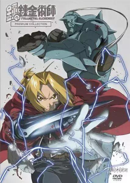 谢谢火影陪伴15年，曾让我们热血沸腾的还有这15部日漫