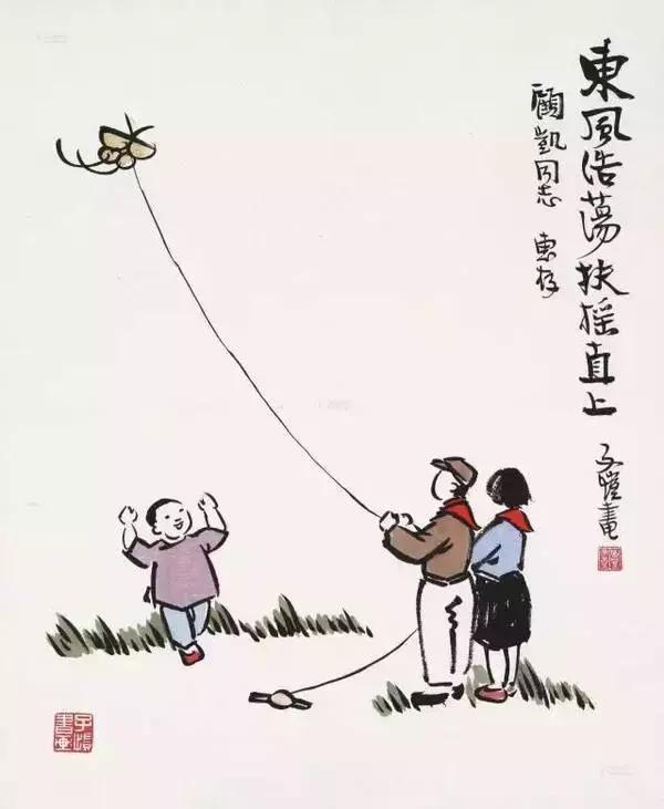 丰子恺经典语录做个像人的人,丰子恺最释然的句子