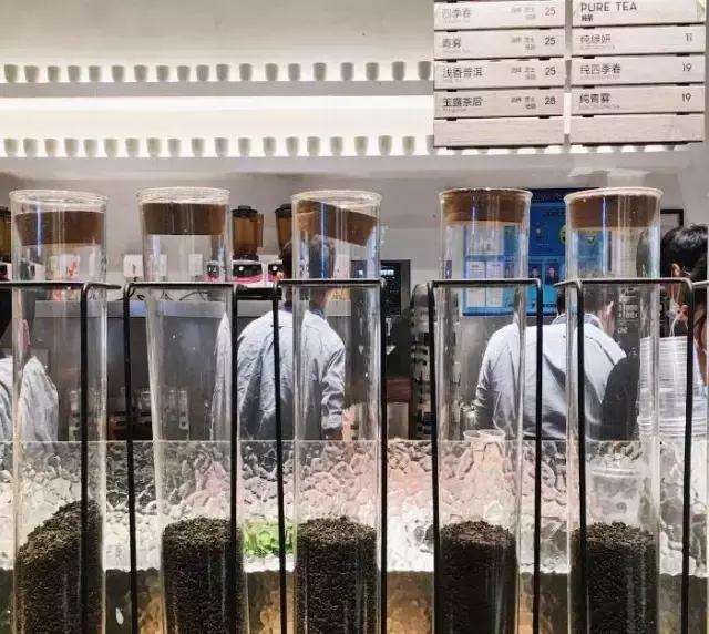 喝杯丧茶吧，反正不喝你也不会变轻