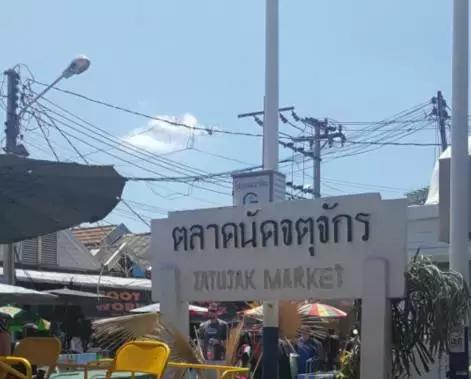 真能涨分？史上最详曼谷烤鸭记